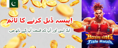 jj55 apk ابھی ڈاؤن لوڈ کریں
